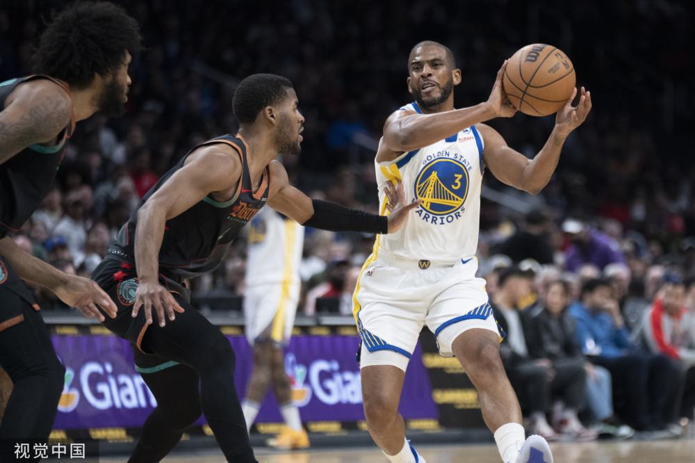 公共秩序的 公共秩序的