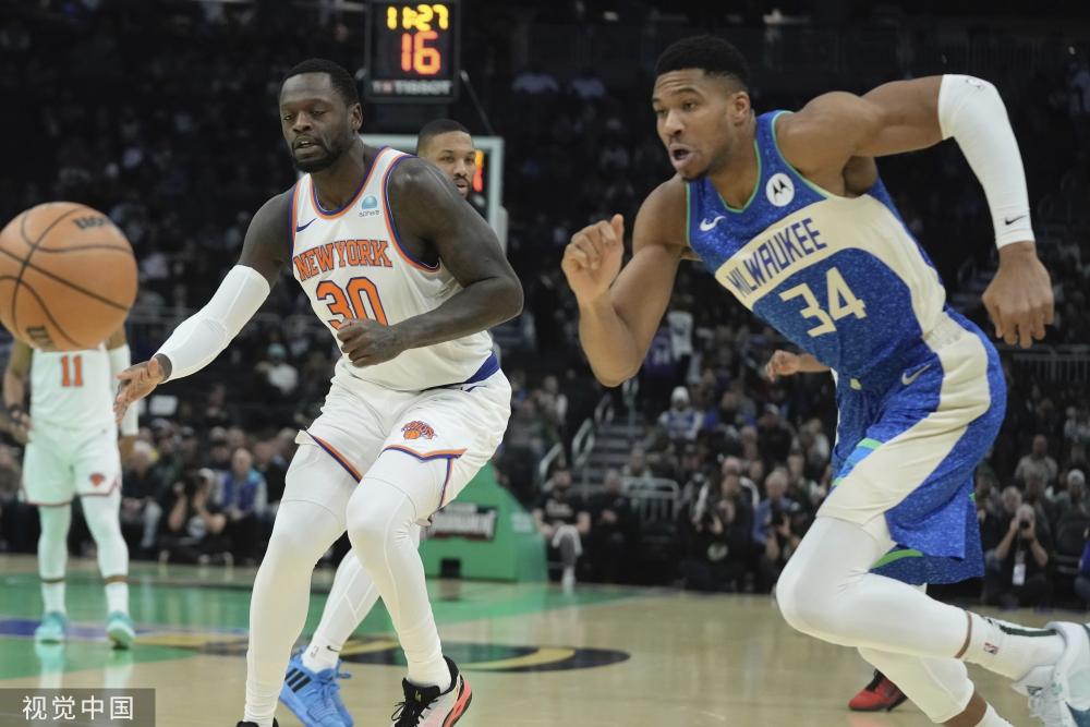 一次跨越式 一次跨越式